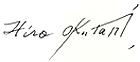 mimagenHiroshi Okutani sign